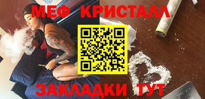 хмурый Краснознаменск