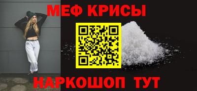 PSILOCYBIN Краснодар