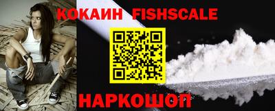 хмурый Краснознаменск