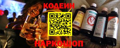 PSILOCYBIN Краснодар