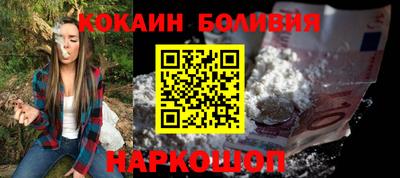 хмурый Краснознаменск