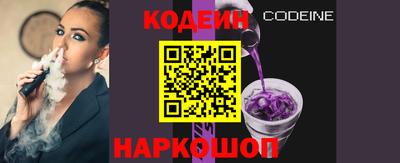 Альфа ПВП Добрянка