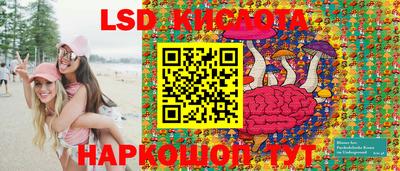 хмурый Краснознаменск