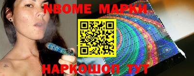 PSILOCYBIN Краснодар