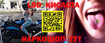 хмурый Краснознаменск