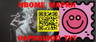 хмурый Краснознаменск