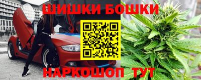 PSILOCYBIN Краснодар