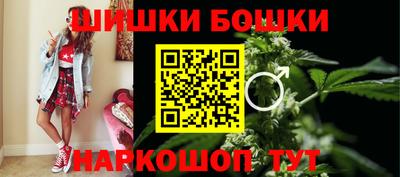 PSILOCYBIN Краснодар