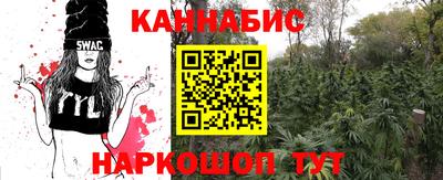 хмурый Краснознаменск