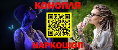 PSILOCYBIN Краснодар