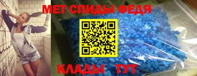 PSILOCYBIN Краснодар