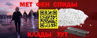 PSILOCYBIN Краснодар