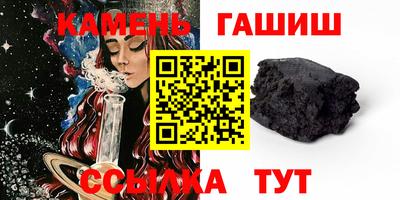 PSILOCYBIN Краснодар