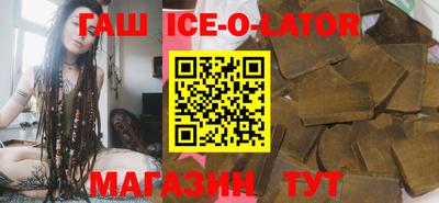 хмурый Краснознаменск