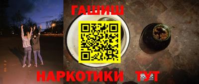 хмурый Краснознаменск