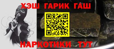 хмурый Краснознаменск