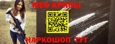 хмурый Краснознаменск